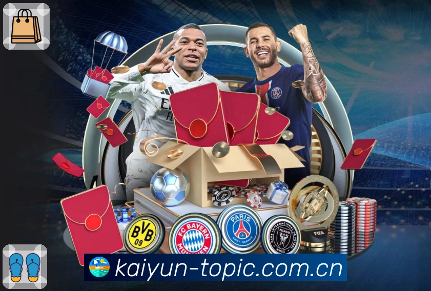 体育平台欢迎图